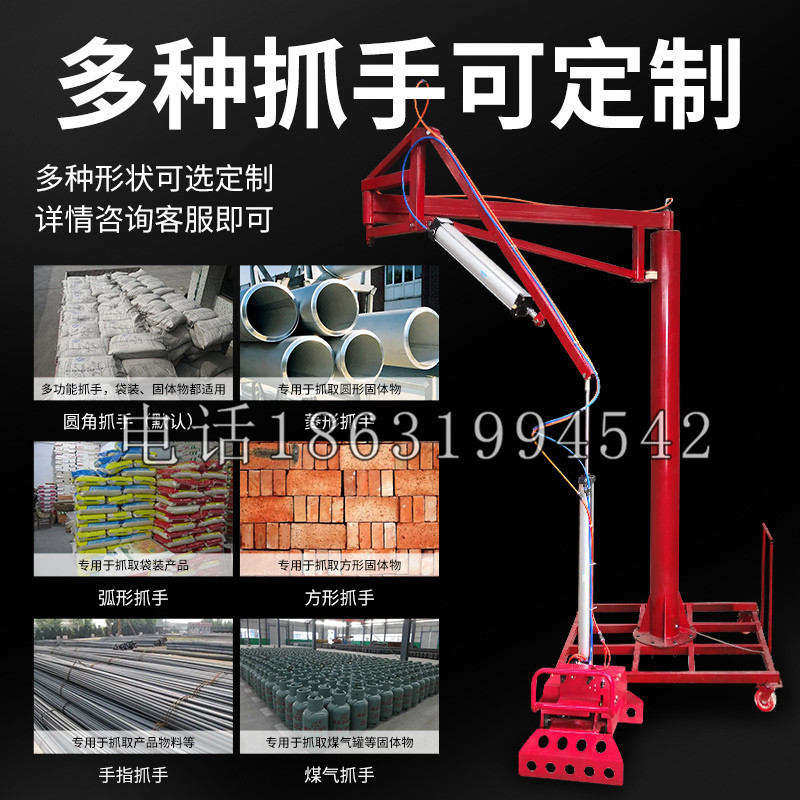 文成县schunk气缸|德国schunk机械抓手1315983|DPG-PLUS 80-1-AS代理商