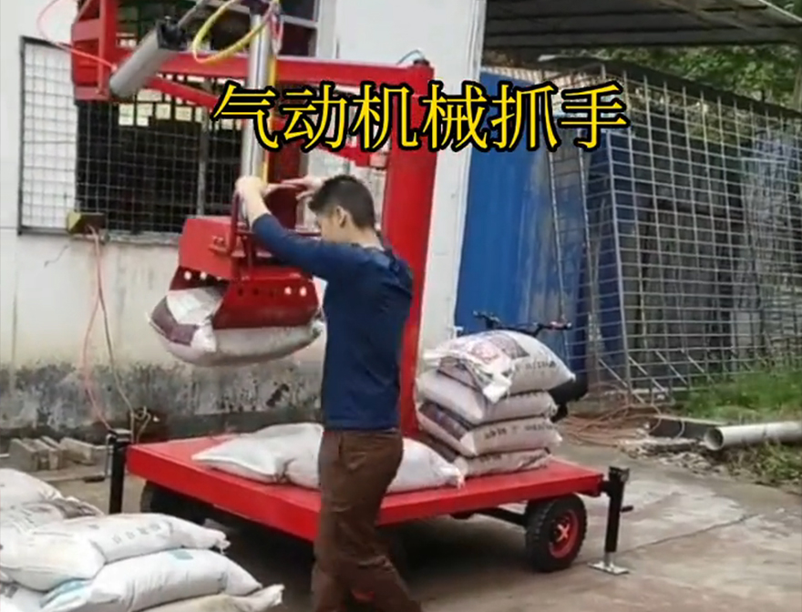 文成县机械抓手农用随车抓化肥搬运机械实用吗文成县多功能机械抓手机械抓手助力机械臂详细视频